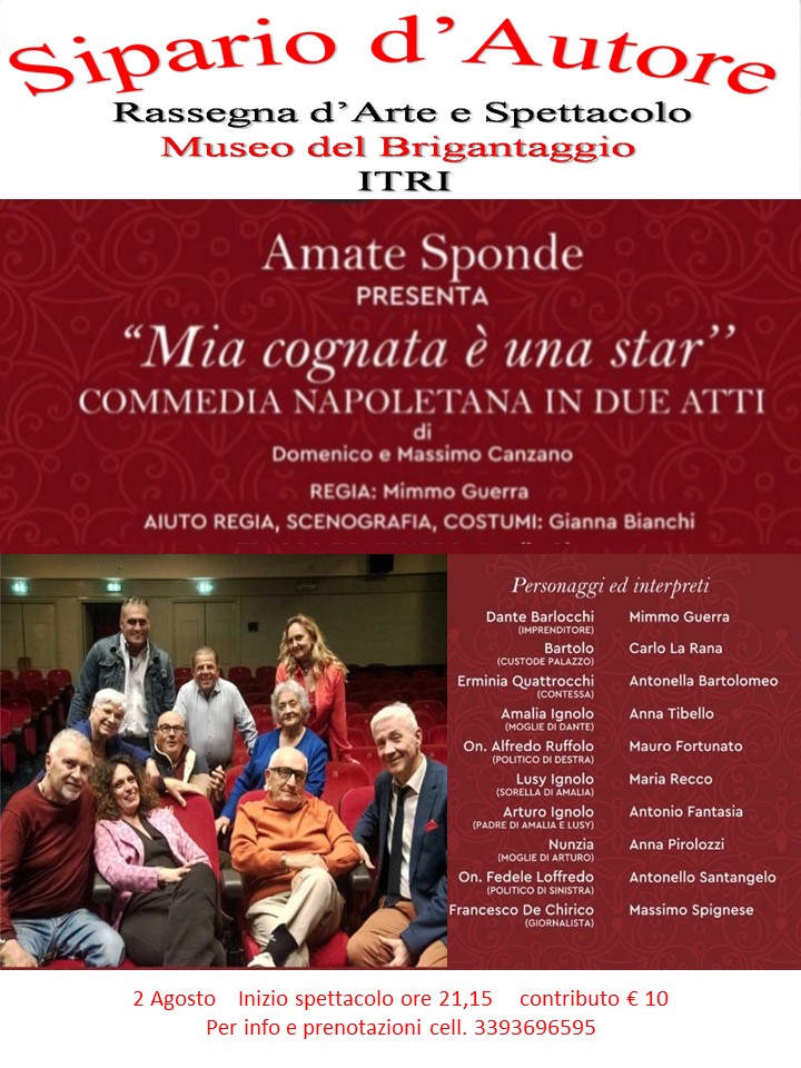 Mia cognata è una star
