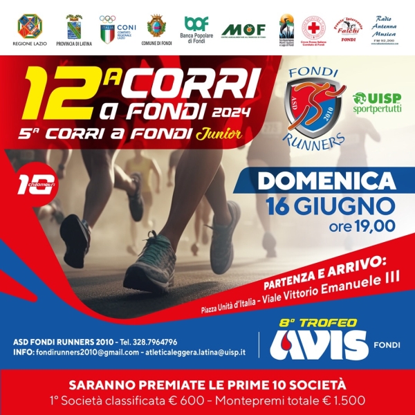corri