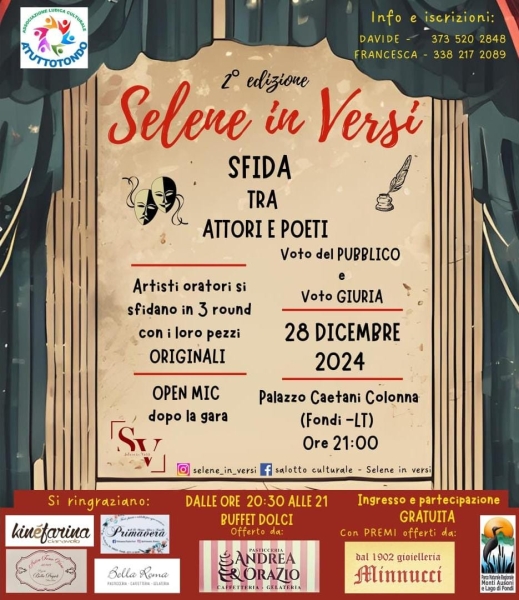 Locandina Selene In Versi II
