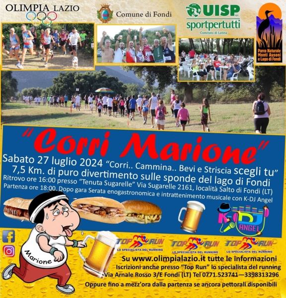 marione